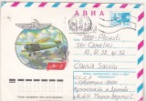 bnk ip URSS 1976 - aviatie - AN-2 - circulat spre Romania