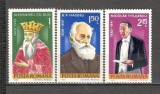 Romania.1982 Personalitati ZR.685