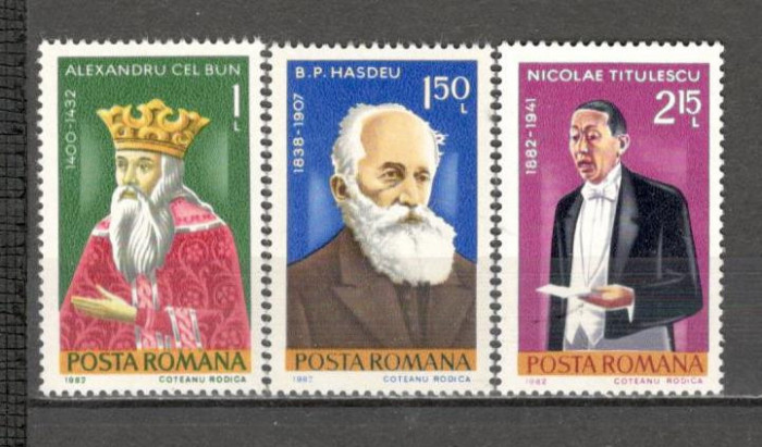 Romania.1982 Personalitati TR.457