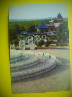 HOPCT 5637 TEMPLUL RAIULUI . -CHINA -ASIA-NECIRCULATA foto