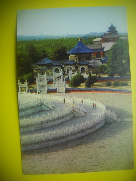 HOPCT 5637 TEMPLUL RAIULUI . -CHINA -ASIA-NECIRCULATA