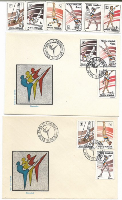 Romania (126) - Gimnastica, 1991, serie neobliterata + 2 FDC