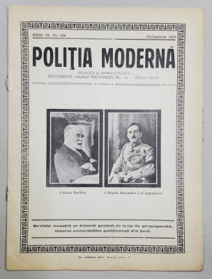 POLITIA MODERNA , REVISTA LUNARA DE SPECIALITATE , LITERATURA SI STIINTA , ANUL IX , NR. 104 , OCTOMBRIE , 1934 foto