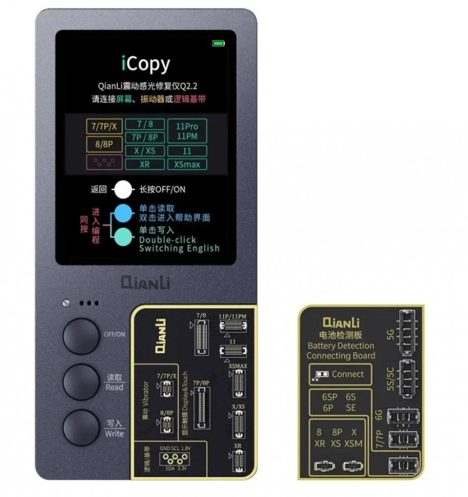 Programator True Tone, Light Sensor, Vibration &amp; Battery Tester