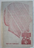 DICTIONAR ENCICLOPEDIC DE PSIHIATRIE VOL.I BUCURESTI 1987 -CONSTANTIN GORGOS