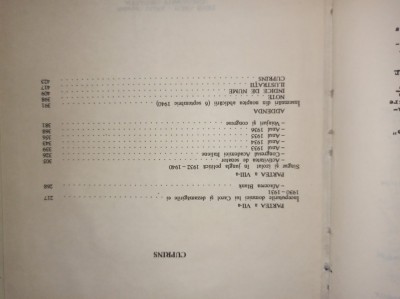 Memorii - Mihail Manoilescu 2 volume, COLECTIA BIBLIOTECA BANCII NATIONALE foto