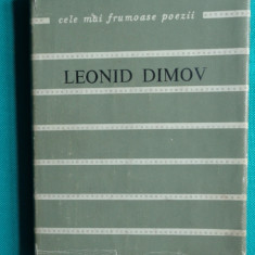 Leonid Dimov – Texte ( colectia cele mai frumoase poezii Nr 180 )