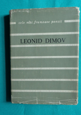 Leonid Dimov &amp;ndash; Texte ( colectia cele mai frumoase poezii Nr 180 ) foto