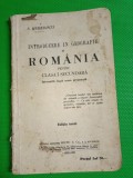 Introducere in geografie și Rom&acirc;nia pentru clasa I secundara 1932-1933