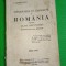 Introducere in geografie și Rom&acirc;nia pentru clasa I secundara 1932-1933