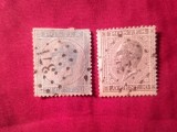 2 Timbre Belgia 1865 Rege Leopold I , valorile 10 si 20c stampilate