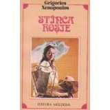 Stanca rosie