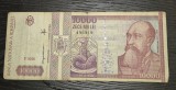 Bancnota 10.000 lei Romania (februarie 1994)