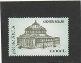 ROMANIA 2004 LP 1644 ATENEUL ROMAN MNH NESTAMPILAT
