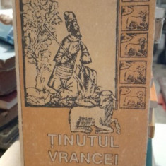 Tinutul Vrancei, Miorita, Vol.3 - Ion Diaconu