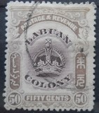COLONII BRITANICE LABUAN 50C