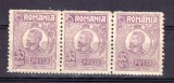 1920 Ferdinand straif din 3 ( 2 ), Regi, Nestampilat