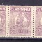1920 Ferdinand straif din 3 ( 2 )