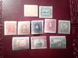 Serie mica Ukraina 1919 Vederi , conducatori , 10 val. sarniera Valorile 10 si 15g cu defecte