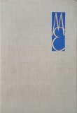 Contributii documentare la biografia lui Mihai Eminescu - Augustin Z. N. Pop