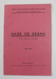 CASA DE ECONOMIE ...A CORPULUI DIDACTIC - DARE DE SEAMA PE ANUL 1938 , APARUTA 1939