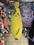 Banana jucarie mare de plus