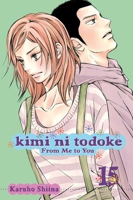 Kimi Ni Todoke: From Me to You, Vol. 15 foto