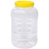 Recipient Plastic 5L cu Capac Galben, 11x27cm, Galeata Alimentara Muraturi, Plastic Alimentar