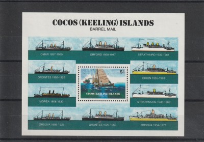 Navigatie,vapoare ,Cocos Isl . foto