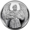 Ucraina 10 Hryven 2021 - ( Forțele de Asalt Aerian) 30.0 mm ,KM-1026 UNC !!!, Europa, Zinc
