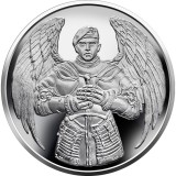 Ucraina 10 Hryven 2021 - ( Forțele de Asalt Aerian) 30.0 mm ,KM-1026 UNC !!!