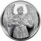 Ucraina 10 Hryven 2021 - ( Forțele de Asalt Aerian) 30.0 mm ,KM-1026 UNC !!!