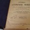 Gheorghe Adamescu - Istoria literaturii romane - 1924 - uzata
