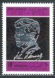 Manama 1968 - Kennedy, silver, dantelat, neuzat