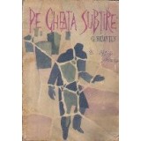 Pe Gheata Subtire