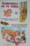 Mamiferele de pe Terra - Antologie Boris Craciun, Portile Orientului 2005, Carte Scolara Ilustrata, Biologie, 196 Pagini