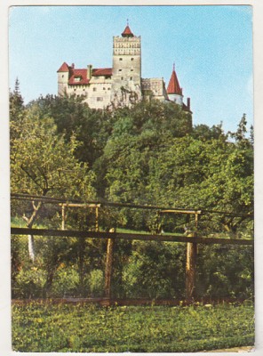 bnk cp Complexul Muzeu Bran - Vedere - circulata - marca fixa foto