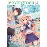 EVERGREEN VOL 4 MANGA by Yuyuko Takemiya , Akira Kasukabe (Illustrator)