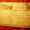 Carte Postala ilustrata UPU Ocna Sibiului , Carol II , circulata 1934