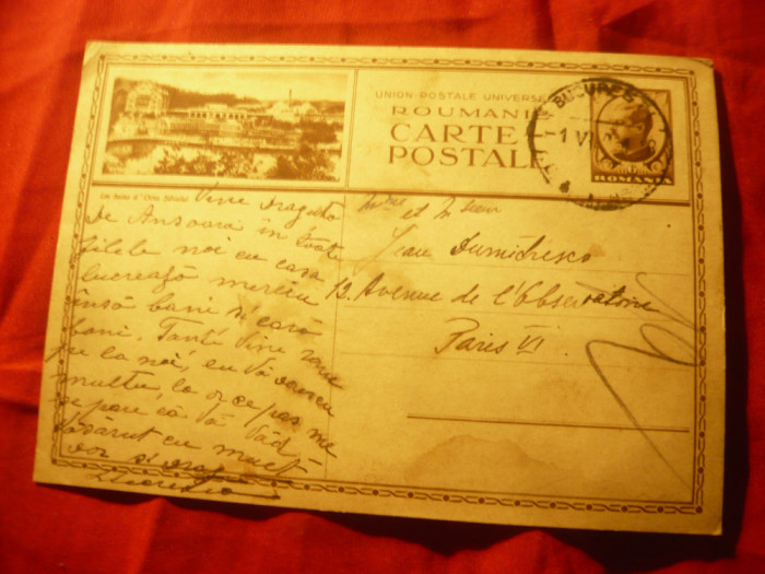 Carte Postala ilustrata UPU Ocna Sibiului , Carol II , circulata 1934