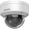 Camera de supraveghere IP Dome 4MP Hikvision DS-2CD2146G2H-I(2.8MM), lentila