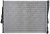 MAHLE CR 457 000P Radiator, racire motor