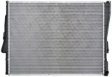 MAHLE CR 457 000P Radiator, racire motor