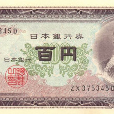 JAPONIA █ bancnota █ 100 Yen █ 1953 █ P-90c █ UNC █ necirculata