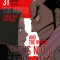 Fire Force 31