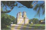 Bnk cp Manastirea Curtea de Arges - Vedere - circulata, Printata