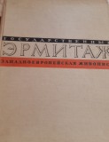 ERMITAJ ALBUM 1957