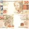 Brazilia 50 Reais 2010-2020 P-256h UNC
