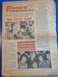 ziarul flacara 3 martie 1989 - noua revolutie agrara