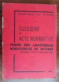 myh 416f - Culegere de acte normative - ed 1994 - piesa de colectie!